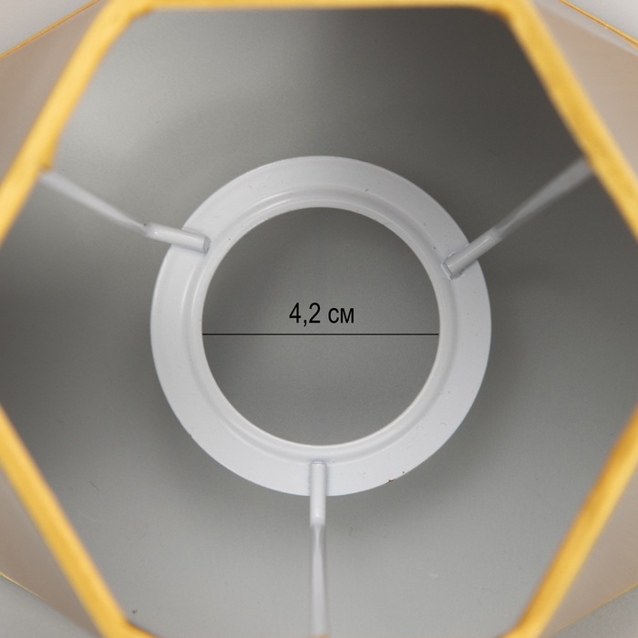 Абажур Е27 золото 13х14х16 см Абажур Е27 золото 13х14х16 см