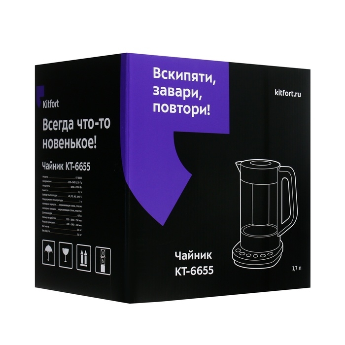 Чайник электрический Kitfort КТ-6655, стекло, 1.7 л, 2200 Вт, цвет медь Чайник электрический Kitfort КТ-6655, стекло, 1.7 л, 2200 Вт, цвет медь