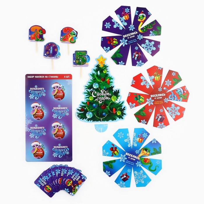 Набор для проведения праздника &laquo;Новогодняя коллекция: Семейный&raquo;, 20 х 30 см