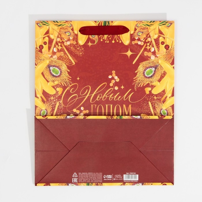 Пакет подарочный новогодний ламинированный «Жар-птица», ML 23 х 27 х 11,5 см, Новый год Пакет подарочный новогодний ламинированный «Жар-птица», ML 23 х 27 х 11,5 см, Новый год