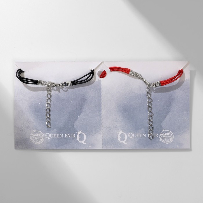 Браслеты «Неразлучники» сердце, цвет чёрно-красный, L=17 см