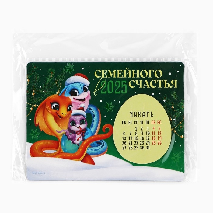 Календарь 2025 новогодний с отрывным блоком «Новый год: Семейного счастья», 16 х 11 см Календарь 2025 новогодний с отрывным блоком «Новый год: Семейного счастья», 16 х 11 см