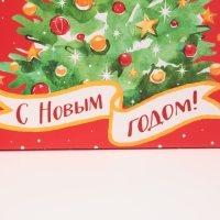 Пакет подарочный новогодний «Ёлочка», 25 х 26 х 10 см, Новый год
