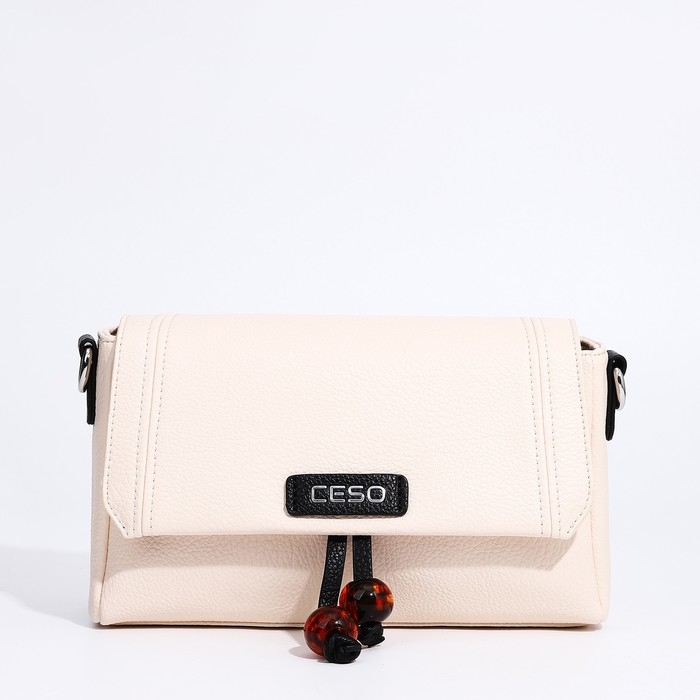 Сумка-мессенджер на магнитах, цвет бежевый Сумка-мессенджер на магнитах, цвет бежевый