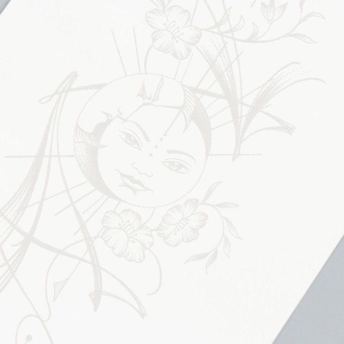 Татуировка на тело синяя Татуировка на тело синяя "Противостояние" 18х11 см