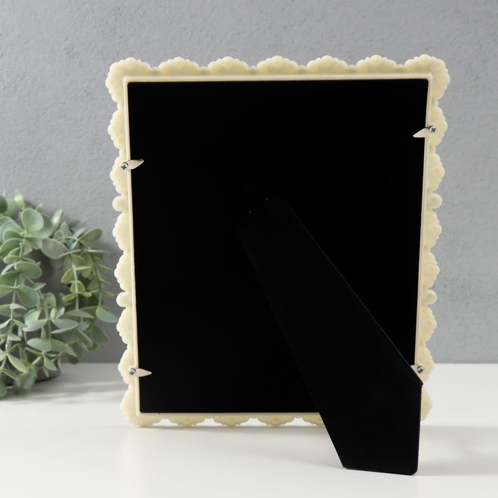 Фоторамка 4152 20х25 см Фоторамка 4152 20х25 см "Жемчуг" пластик, цв. белый