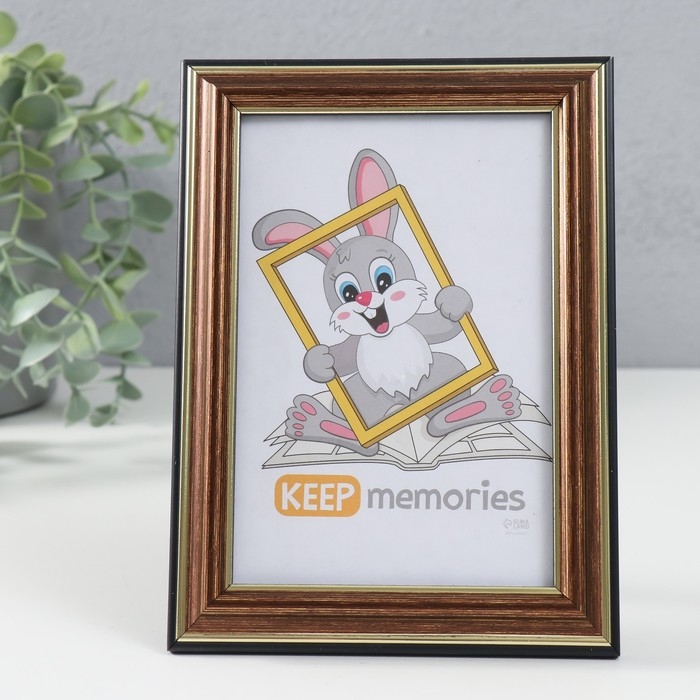 Фоторамка пластик Фоторамка пластик "Офис 2" 10х15 см, бронза