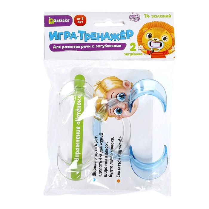 Игра-тренажёр для развития речи, с загубником Игра-тренажёр для развития речи, с загубником