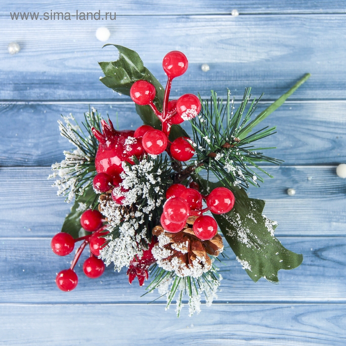 Декор  Декор "Зимние грезы" гранат ягодки красные, 15 см