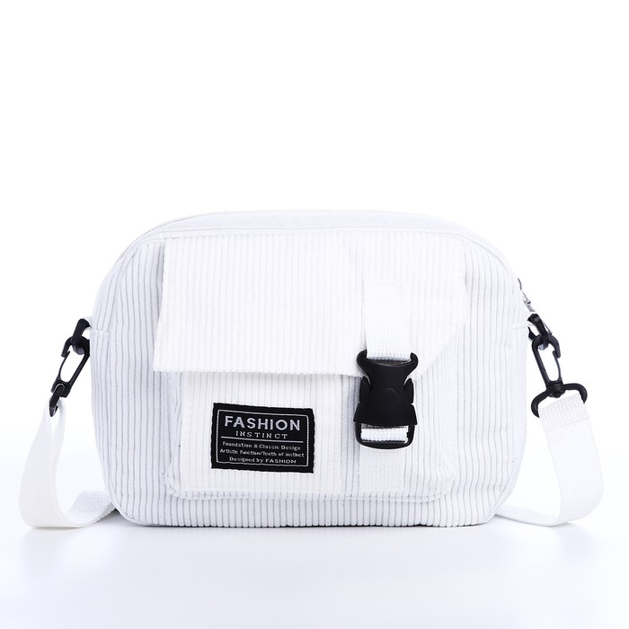 Сумка молодёжная на молнии, 1 наружный карман, цвет белый Сумка молодёжная на молнии, 1 наружный карман, цвет белый