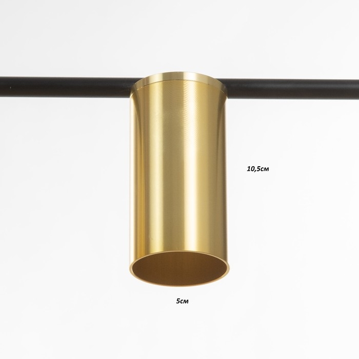 Светильник Светильник "Одли" 5хGU10 черно-золотой 80х20х65 см