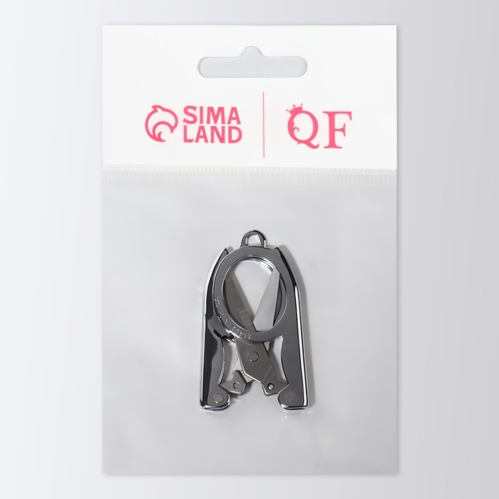 Ножницы маникюрные, прямые, складные, 9 см, цвет серебристый Ножницы маникюрные, прямые, складные, 9 см, цвет серебристый