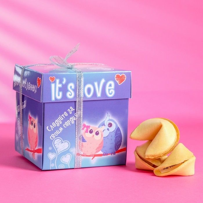 Печенье песочное с предсказаниями Печенье песочное с предсказаниями "Это любовь. Совы", 5 шт., 35 г