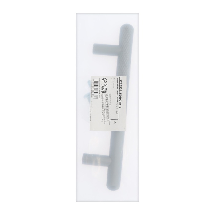 Ручка-рейлинг CAPPIO EPHRAM, м/о 96 мм, цвет серый