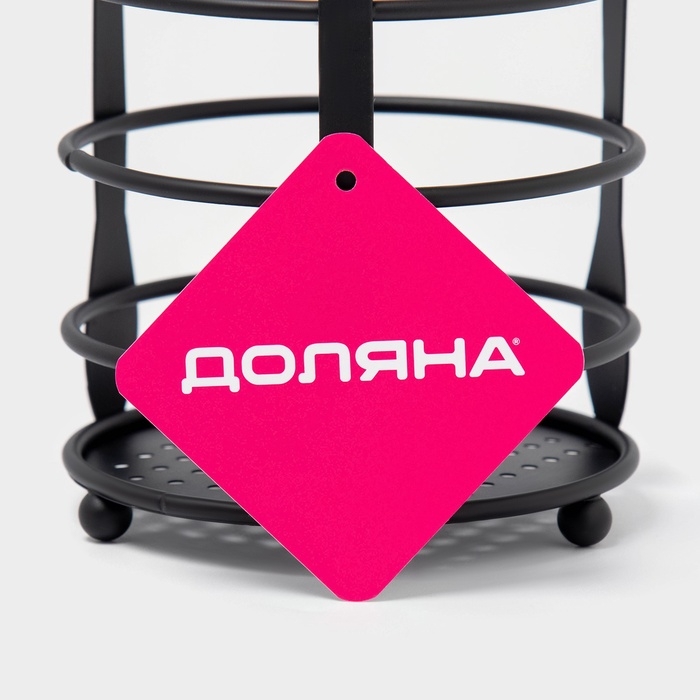 Сушилка для столовых приборов Доляна, 10,5×10,5×16 см, чёрная