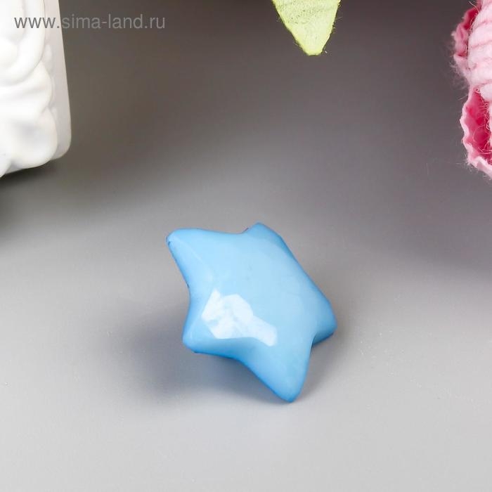 Пуговицы пластик для творчества на ножке Пуговицы пластик для творчества на ножке "Цветные звёздочки" набор 40 шт 1,5х1,5 см