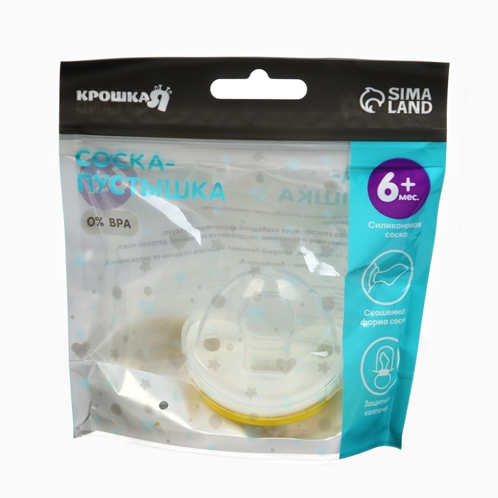 Соска - пустышка ортодонтическая «Цветы», +6 мес., цвет желтый Соска - пустышка ортодонтическая «Цветы», +6 мес., цвет желтый