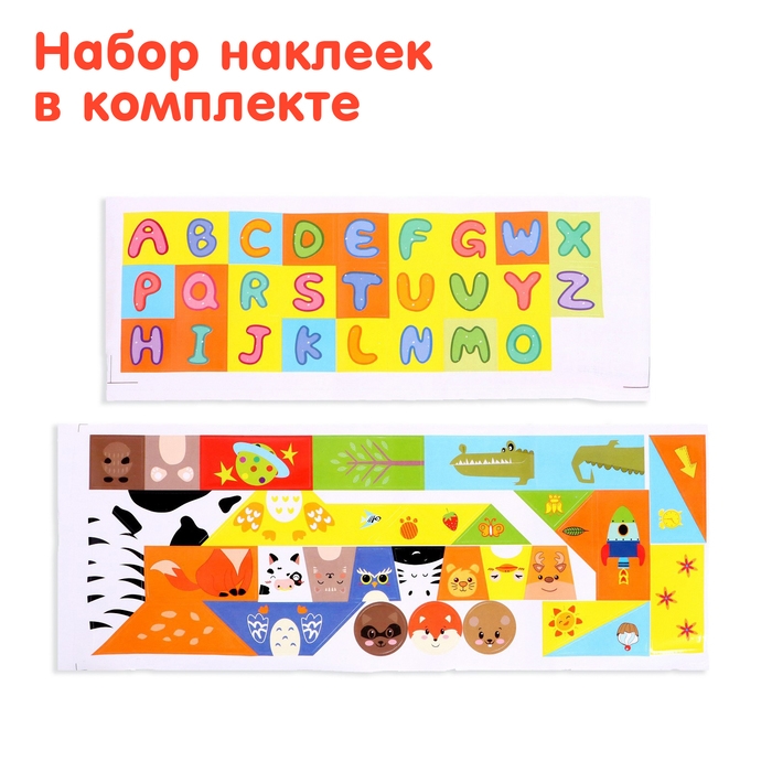 Конструктор игольчатый BRISTLES «Робот», 68 деталей Конструктор игольчатый BRISTLES «Робот», 68 деталей