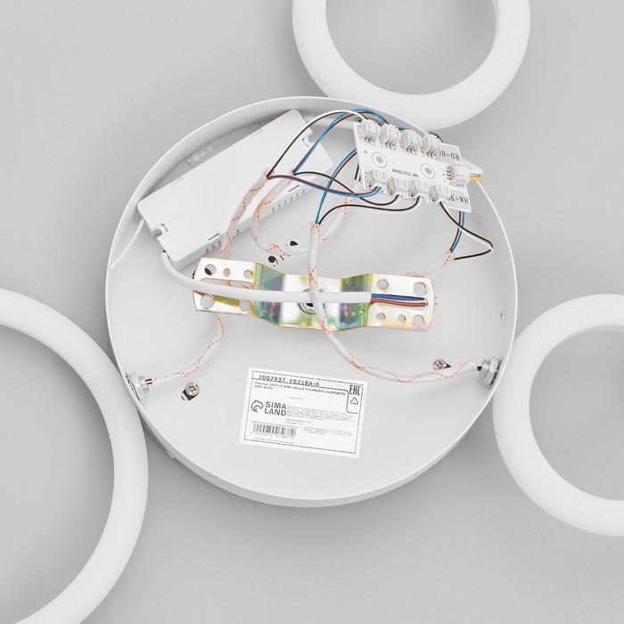 Люстра с ПДУ 2033/3 LED 68Вт белый 47х40х4,5 см BayerLux