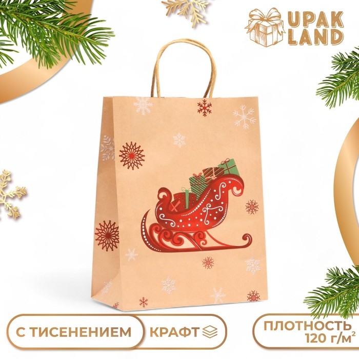 Новый год. Пакет бумажный подарочный новогодний крафт с тиснением Новый год. Пакет бумажный подарочный новогодний крафт с тиснением "Сани с подарками", 27 х 21 х 11 см.