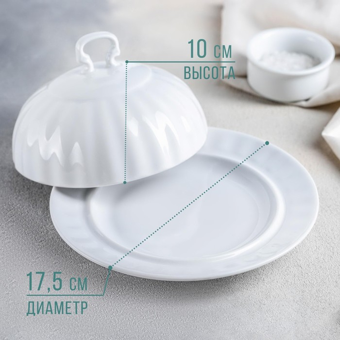 Маслёнка фарфоровая «Бельё», 500 мл Маслёнка фарфоровая «Бельё», 500 мл