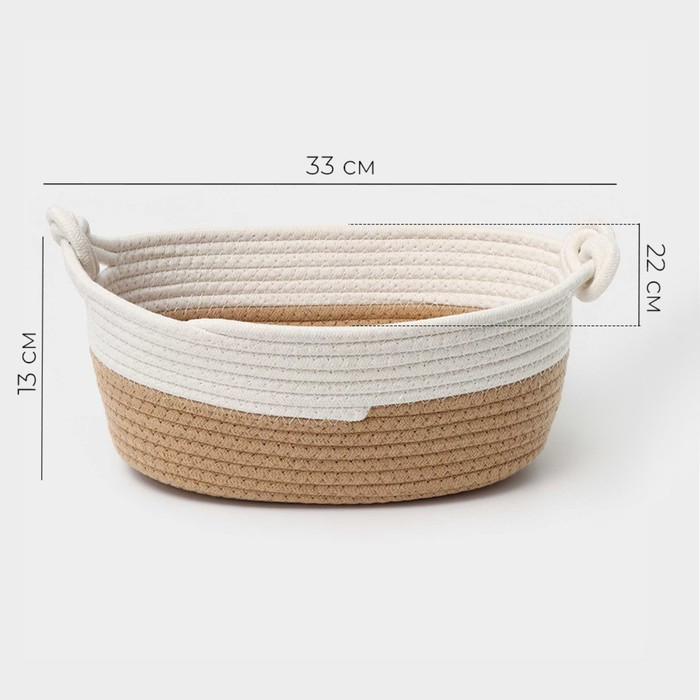 Корзина для хранения плетёная ручной работы LaDо́m «Вега», хлопок, 33×22×13 см, цвет бежевый Корзина для хранения плетёная ручной работы LaDо́m «Вега», хлопок, 33×22×13 см, цвет бежевый