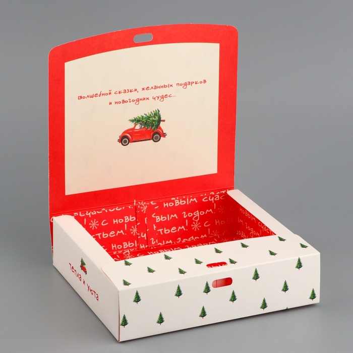 Коробка подарочная новогодняя складная двухсторонняя «С новым годом», 20 х 18 х 5 см, БЕЗ ЛЕНТЫ, Новый год Коробка подарочная новогодняя складная двухсторонняя «С новым годом», 20 х 18 х 5 см, БЕЗ ЛЕНТЫ, Новый год