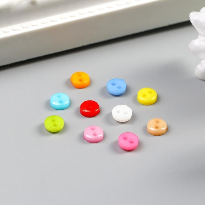 Пуговицы пластик для творчества 2 прокола Пуговицы пластик для творчества 2 прокола "Цветные пуговички" набор 100 шт 0,6х0,6 см