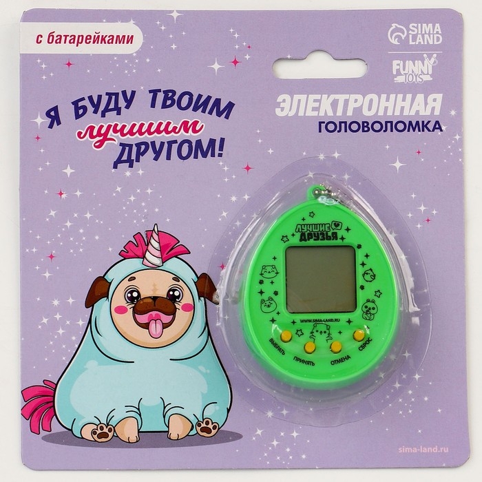 Электронная игра «Лучший друг»,168 персонажей, на блистере, МИКС Электронная игра «Лучший друг»,168 персонажей, на блистере, МИКС