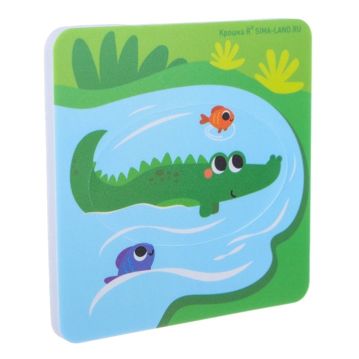 Мягкий пазл для малышей «Африка», по методике Сегена , 6 деталей, Крошка Я Мягкий пазл для малышей «Африка», по методике Сегена , 6 деталей, Крошка Я