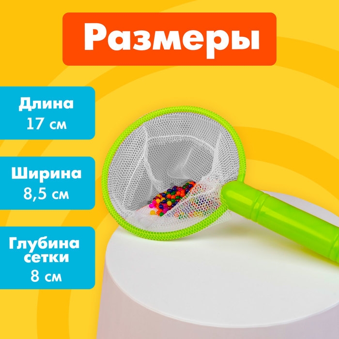 Набор для развития мелкой моторики «Ловкие ручки», по методике Монтессори Набор для развития мелкой моторики «Ловкие ручки», по методике Монтессори