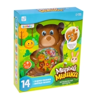 Музыкальная игрушка «Милый мишка», звук, свет