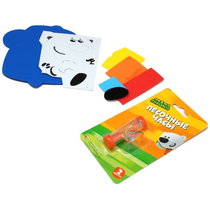 Набор «Чистим зубки», с песочными часами, МиМиМишки