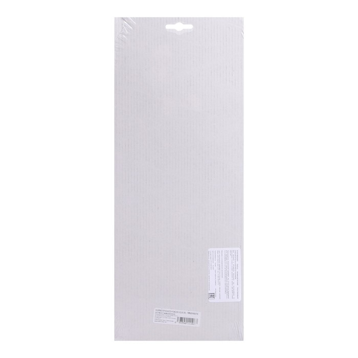 Набор геометрический большой Koh-I-Noor, прозрачный Набор геометрический большой Koh-I-Noor, прозрачный