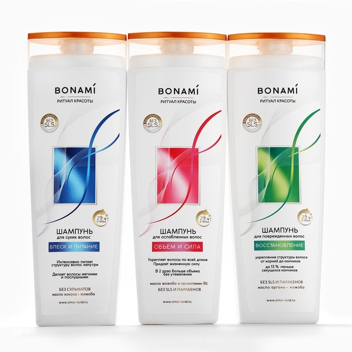 Шампунь для ослабленных волос с маслом жожоба и провитамином В5, оъём и сила, 400 мл, BONAMI