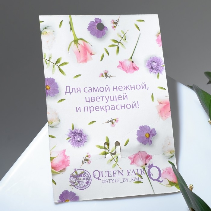Брошь &laquo;Ветвь черничная&raquo;, цвет зелёно-голубой в серебре