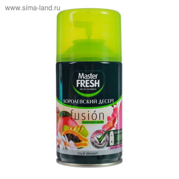 Мастер Фреш MFRAF-TO освежитель воздуха - сменный баллон для авт спрея Королевский десерт 25 Мастер Фреш MFRAF-TO освежитель воздуха - сменный баллон для авт спрея Королевский десерт 25