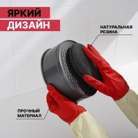 Перчатки хозяйственные плотные Доляна, размер M, размер L, латексные, цвет красный