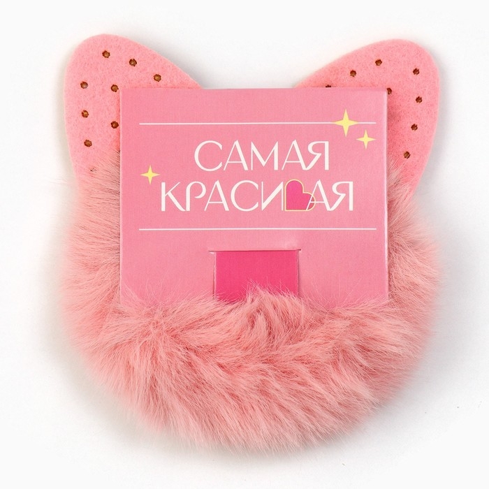 Резинка для волос пушистая «Милашка» с ушками, 1 х6 х 8 см Резинка для волос пушистая «Милашка» с ушками, 1 х6 х 8 см