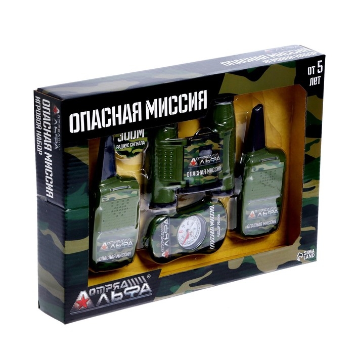 Игровой набор с рациями «Опасная миссия», радиус действия 300 м, в наборе: 2 рации, бинокль, компас, работает от батареек Игровой набор с рациями «Опасная миссия», радиус действия 300 м, в наборе: 2 рации, бинокль, компас, работает от батареек