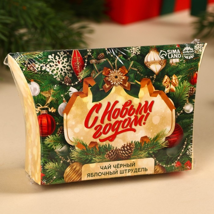 Новый год! Чай чёрный в коробке &laquo;Ёлка&raquo;, вкус: яблочный штрудель, 20 г.