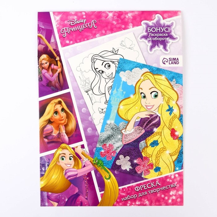 Набор для творчества: фреска песком с блёстками (9 цветов), Набор для творчества: фреска песком с блёстками (9 цветов), "Рапунцель", Принцессы