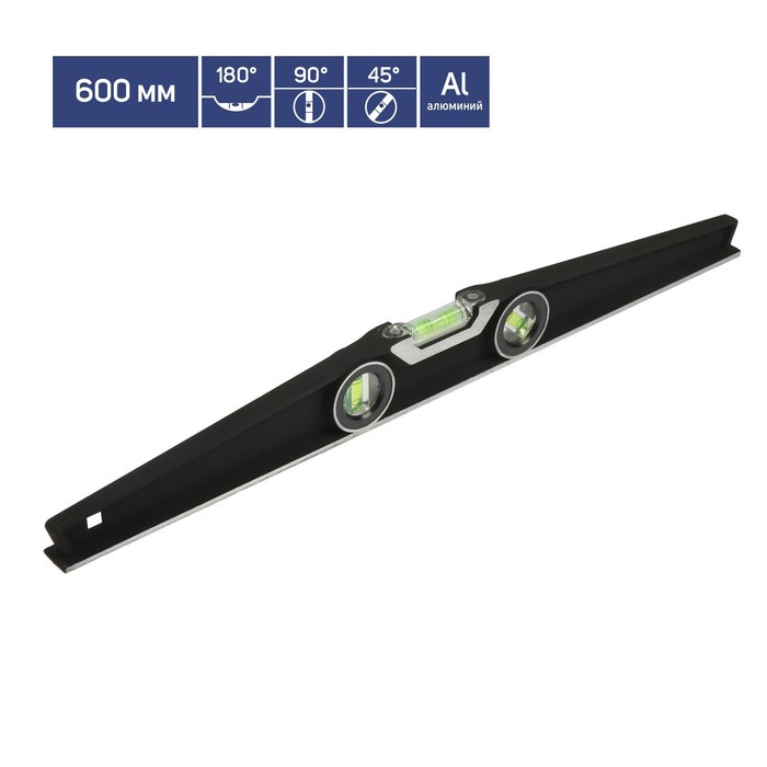 Уровень алюминиевый трапециевидный ТУНДРА ПРОФИ, фрезерованный, 3 глазка, 600 мм Уровень алюминиевый трапециевидный ТУНДРА ПРОФИ, фрезерованный, 3 глазка, 600 мм