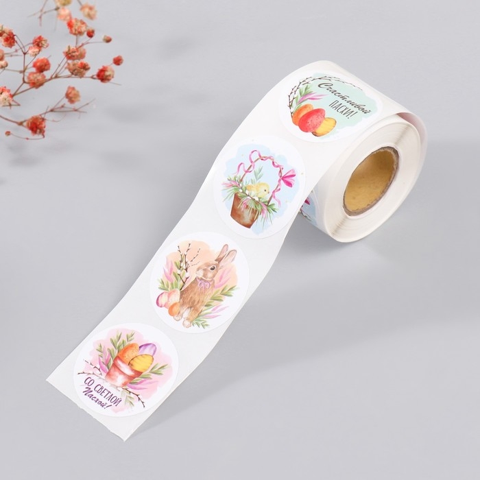 Наклейка бумага Наклейка бумага "Светлая Пасха" d=3,8 см 252 шт в рулоне