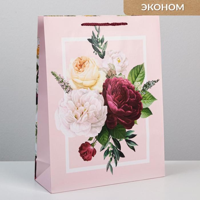 Пакет подарочный ламинированный, упаковка, Love, L 28 х 38 х 9 см Пакет подарочный ламинированный, упаковка, Love, L 28 х 38 х 9 см