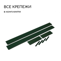 Грядка оцинкованная, 195 × 50 × 15 см, зелёная , Greengo
