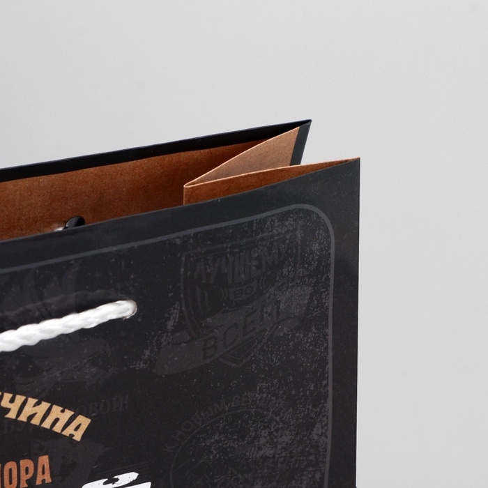 Пакет подарочный ламинированный, упаковка, «Первый во всем», MS 23 х 18 х 8 см Пакет подарочный ламинированный, упаковка, «Первый во всем», MS 23 х 18 х 8 см