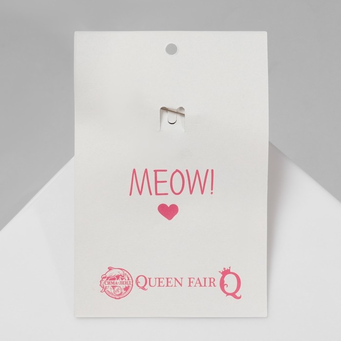 Брошь «Котенок» взъерошенный, цвет белый в золоте Брошь «Котенок» взъерошенный, цвет белый в золоте