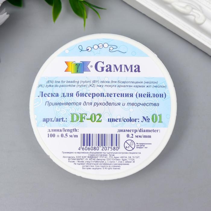 Леска для бисера d 0.2 мм 100 м ± 0.5 м №01 белый Леска для бисера d 0.2 мм 100 м ± 0.5 м №01 белый