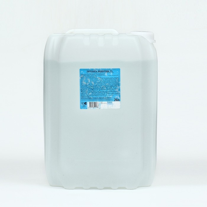 Перекись водорода раствор 3% средство дезинфицирующее, 20 л Перекись водорода раствор 3% средство дезинфицирующее, 20 л